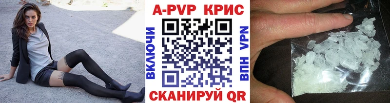 Купить наркоту Лесосибирск Марихуана  COCAIN  Гашиш 