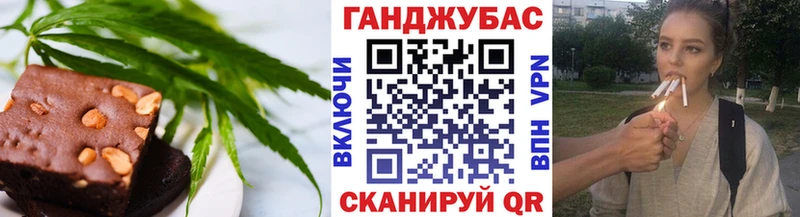 Canna-Cookies марихуана  сколько стоит  Лесосибирск 