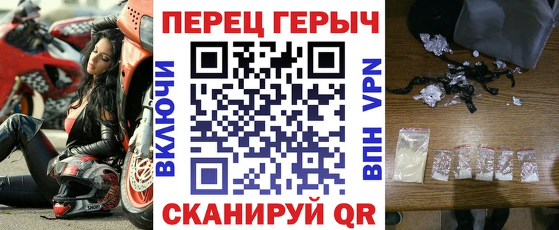 это состав  где можно купить   Лесосибирск  Героин Heroin 