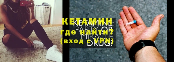 каннабис Куйбышев