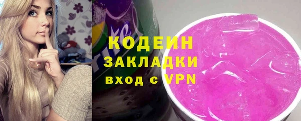 jwh Кукмор