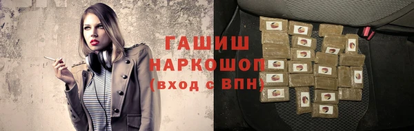 каннабис Куйбышев