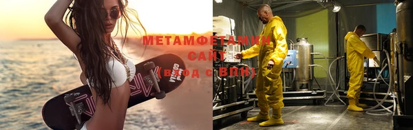 jwh Кукмор