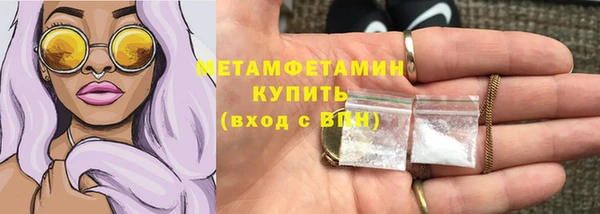 jwh Кукмор