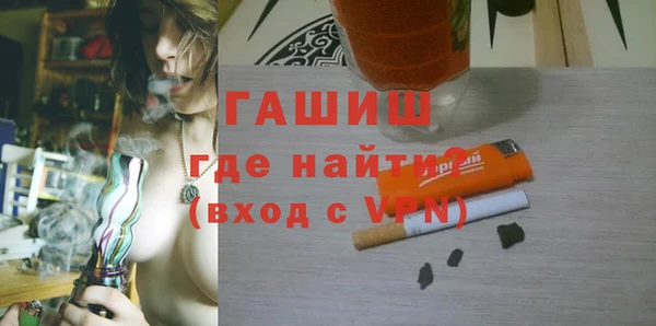 кокаин перу Кулебаки