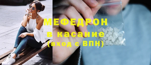 каннабис Куйбышев