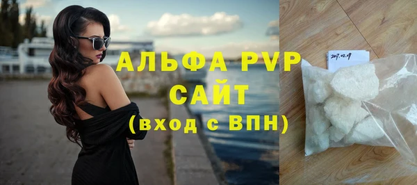 каннабис Куйбышев