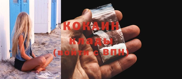 jwh Кукмор
