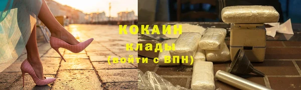 jwh Кукмор
