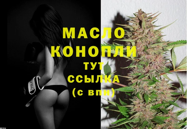 каннабис Куйбышев