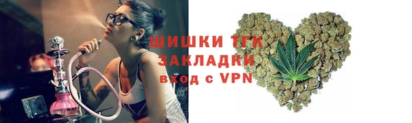 кокаин перу Кулебаки