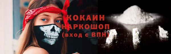 каннабис Куйбышев