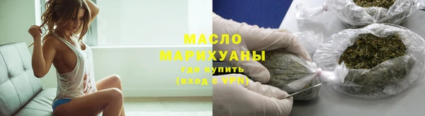кокаин перу Кулебаки