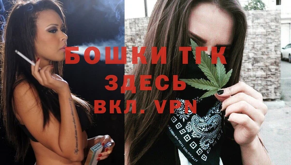 кокаин перу Кулебаки