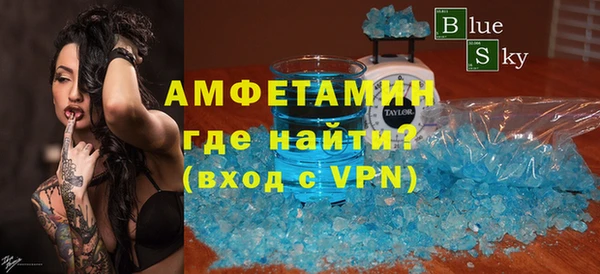 кокаин перу Кулебаки
