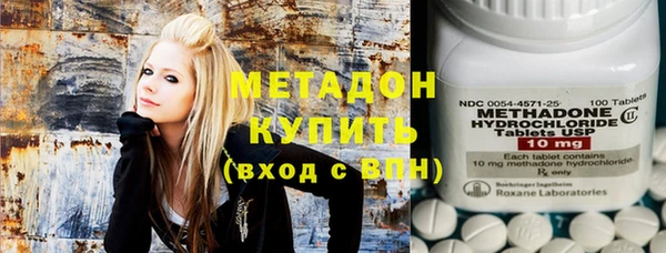 мдпв Одинцово