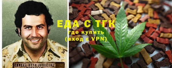 jwh Кукмор