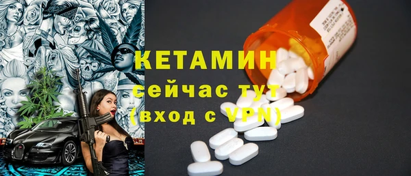 jwh Кукмор