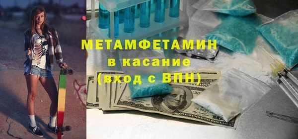 каннабис Куйбышев