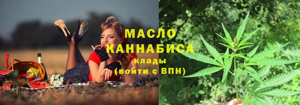 jwh Кукмор