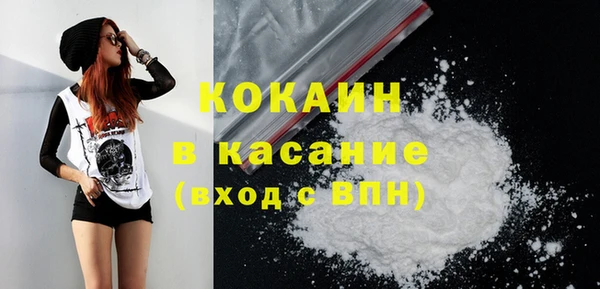 МДПВ Березники