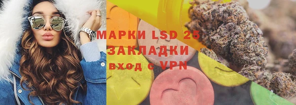 кокаин перу Кулебаки
