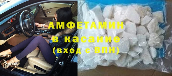 твердый Домодедово