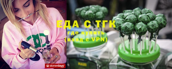 кокаин перу Кулебаки