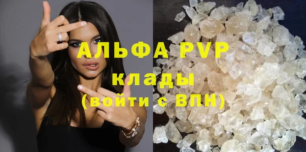 jwh Кукмор
