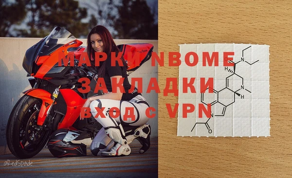 jwh Кукмор