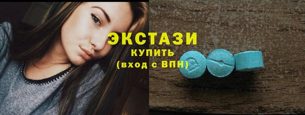 каннабис Куйбышев