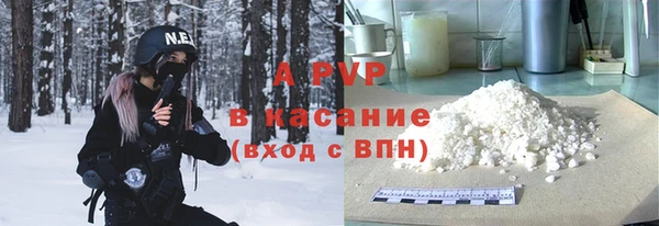кокаин перу Кулебаки