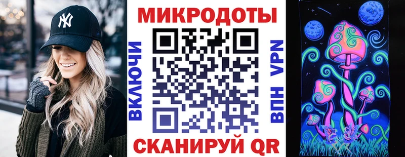 ссылка на мегу зеркало  Лесосибирск  Псилоцибиновые грибы мицелий  где продают наркотики 