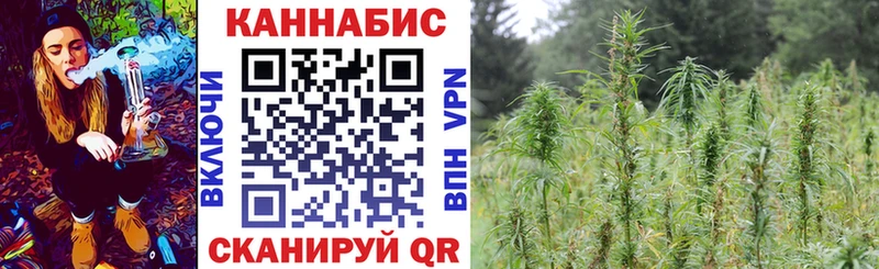 мега ссылки  Лесосибирск  МАРИХУАНА марихуана 